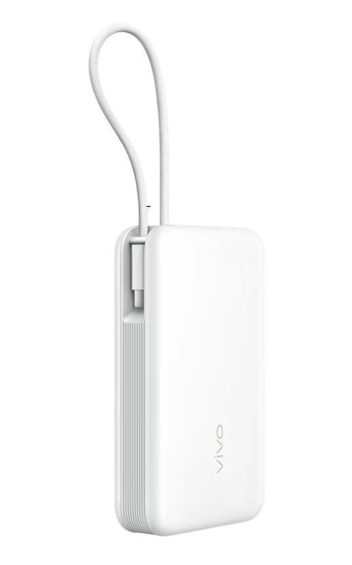 Внешний аккумулятор VIVO 45W Power Bank 20000 mAh белый USB-A и USB-C (45W Built-In USB Cable)