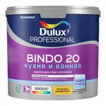 Dulux Professional Bindo 20