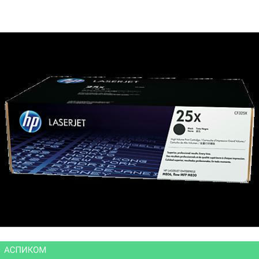 Картридж HP 25X (CF325X)