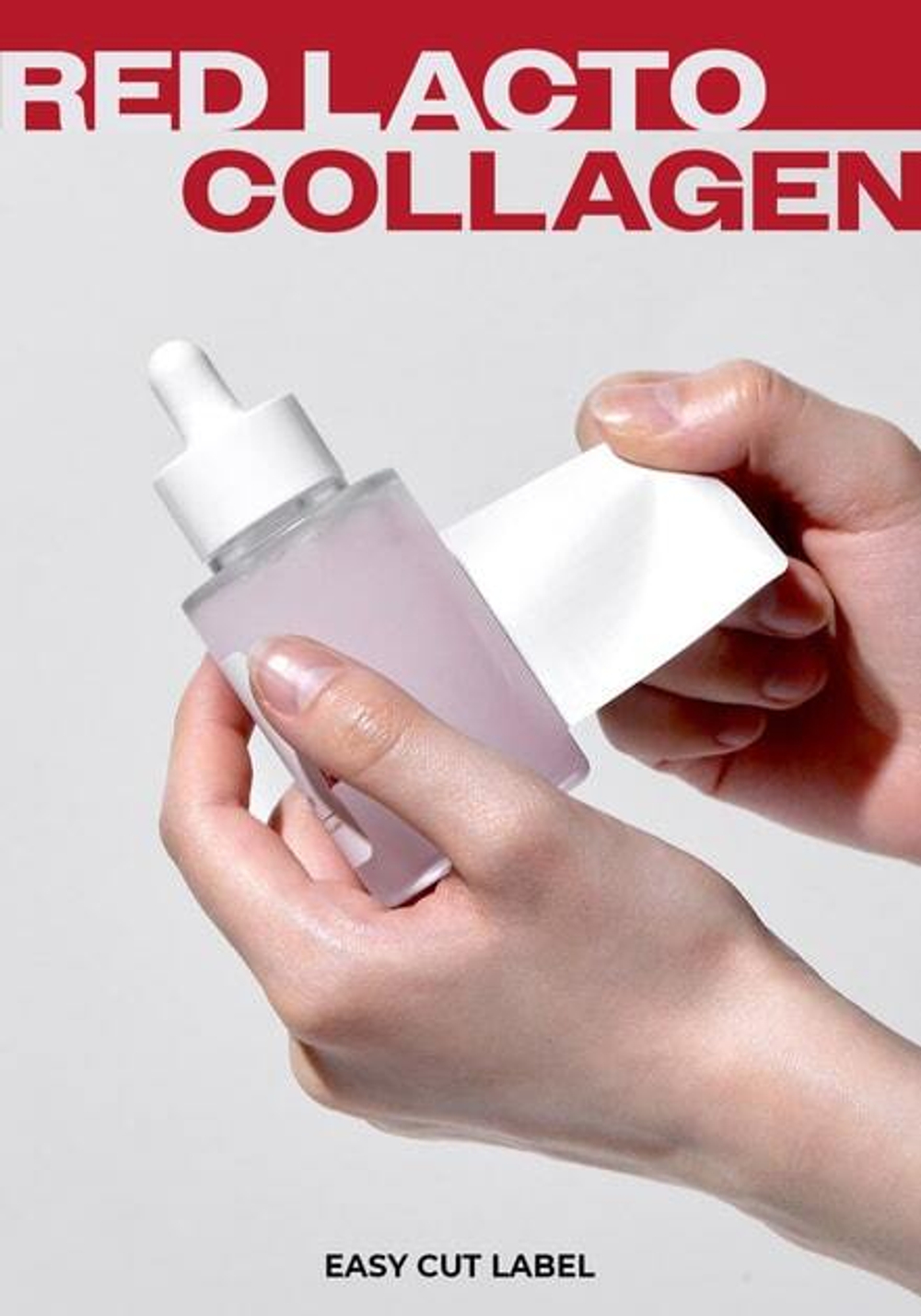 Ампульная сыворотка Medi-Peel Red Lacto Peptide Collagen Tightening Ampoule