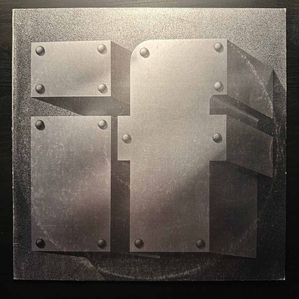 If - If (Англия 1970г.)