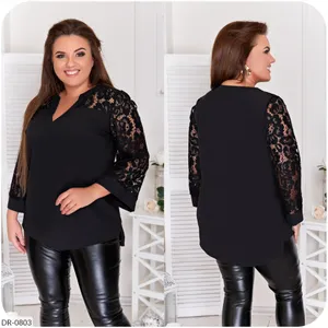 Блуза DR-0797 Фабрика Моды