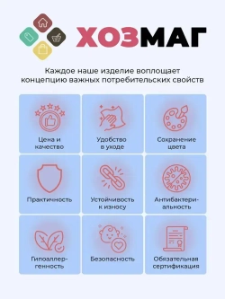 Ковролин без оверлока p3040/a2p/100 2 х 4 (8 м2 ) в комнату