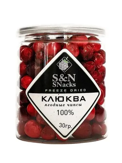 Сублимированные ягоды Клюква Здоровая Еда