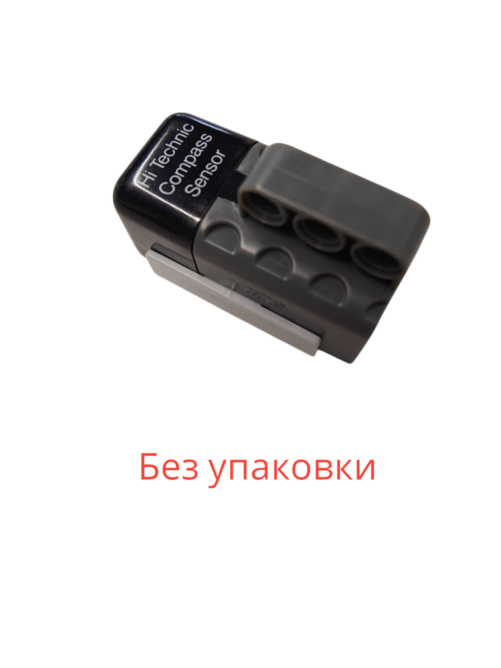 HiTechnic NMC1034 Датчик компас, повреждена упаковка