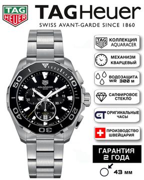 TAG Heuer CAY111A.BA0927 мужские часы с хронографом AQUARACER