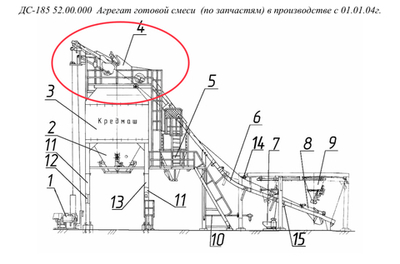 ДС-185 52.71.000 Блок верхний