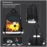Рюкзак ПИФАГОР SCHOOL для начальной школы, "Fire goal", 270658