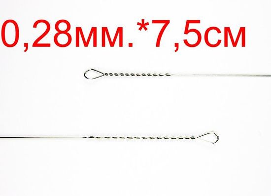 Поводок Струна Ультралайт 0,28 мм. без вертлюжка