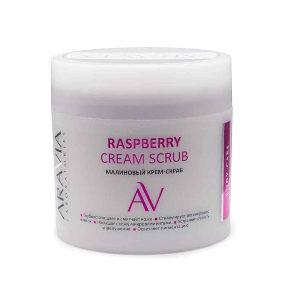 Крем-скраб малиновый Aravia Laboratories Raspberry Cream Scrub 300мл
