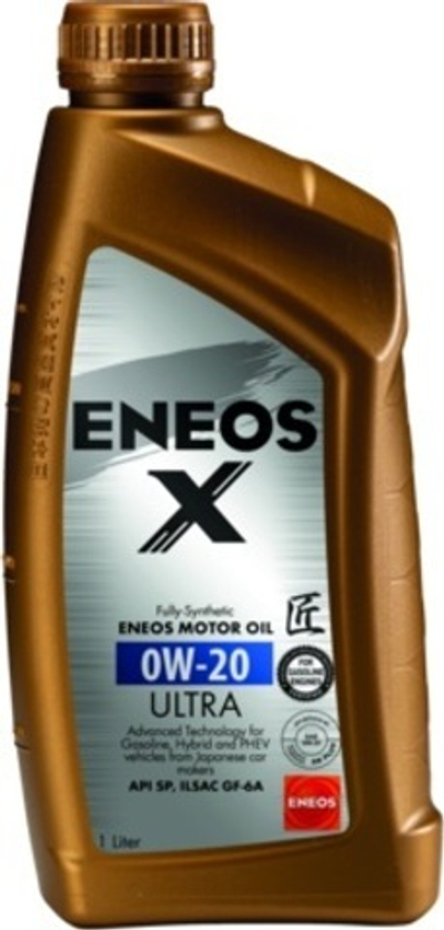 CIAK2 - EU0021401-ENE - Engine Oil