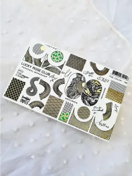 Lucky Rose Слайдеры наклейки для ногтей Foil 180