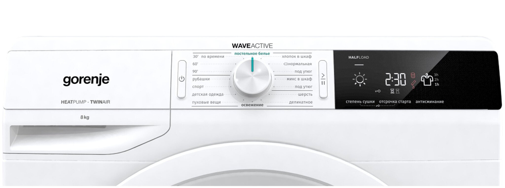 Сушильная машина Gorenje DE82/G