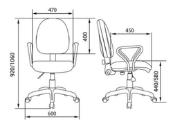 Кресло для персонала Meтро new gts комфорт (без подлокотников)