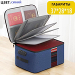 Водонепроницаемый органайзер для документов, сумка для хранения, увеличенной емкости, серый