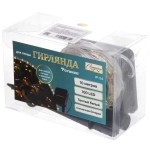 Гирлянда для улицы «Росинка» 10 м 100 ламп LED проволочн.провод, 8 реж.,IP-54, Теплый белый (солнечная батарея)