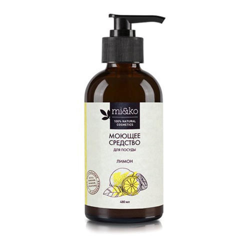 Моющее средство Лимон для посуды 480 мл (Mi&Ko)