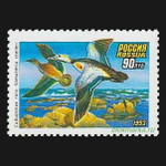 Россия 1993 г № 101-103 Серия Утки Чистая MNH **