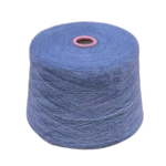 Kid Silk, Filati Venezia, 70% кидмохер 30% шелк, 900 м./100 гр.