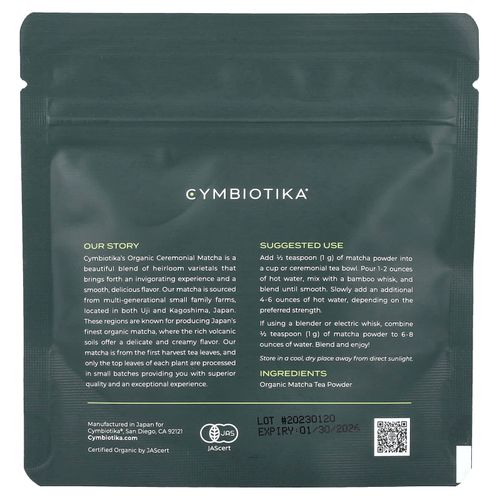 Cymbiotika, Органический матча, 30 г (1,06 унции)