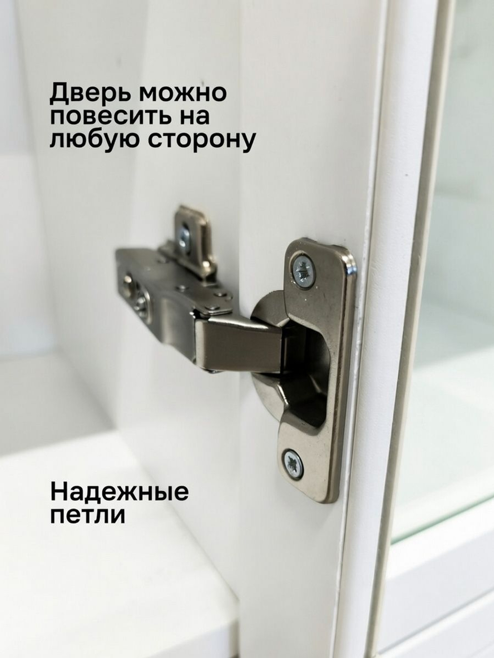 Кухонный модуль 60х33х96, Вестфалия 2, со стеклом, массив березы, белый, Dipriz
