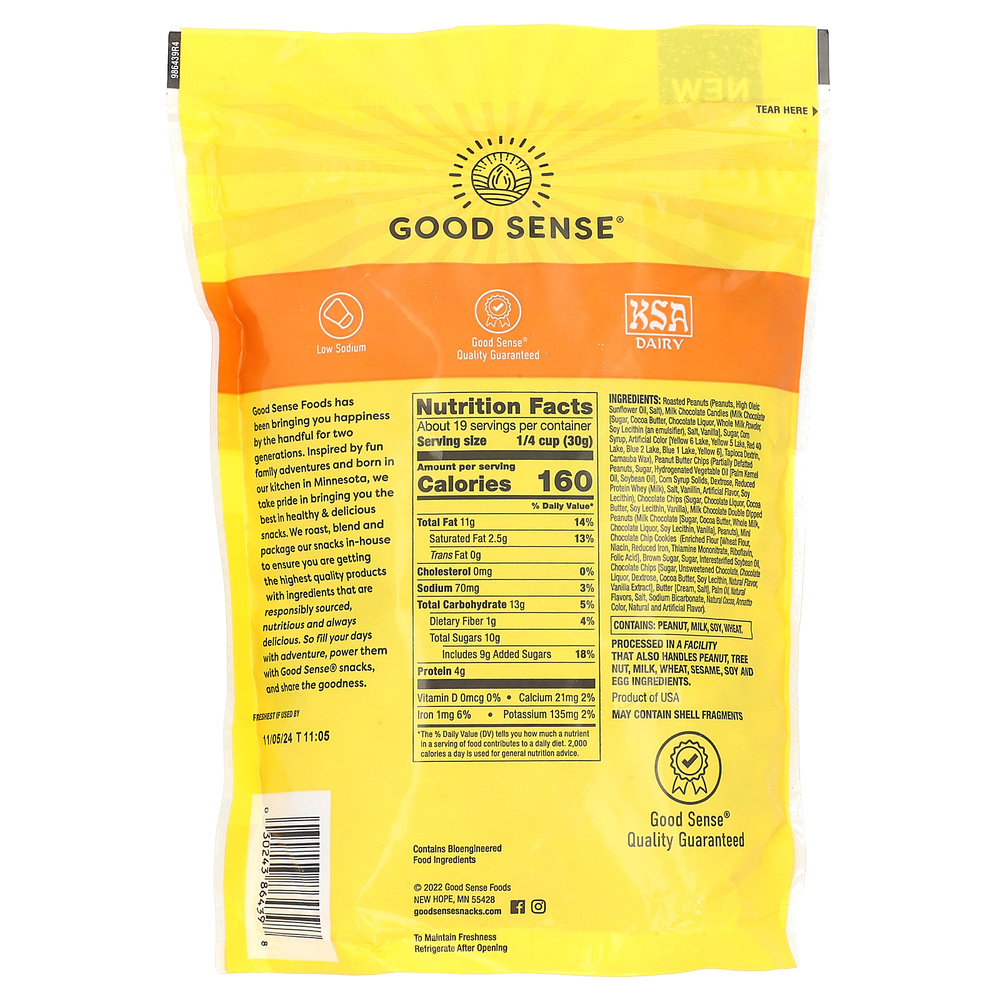 Good Sense, Trail, смесь, печенье, арахисовая паста, 567 г (20 унций)