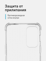 Чехол ROSCO для OnePlus Nord 2 5G оптом (арт. ONEPLUS-NORD2-HARD-TPU-TRNSP)