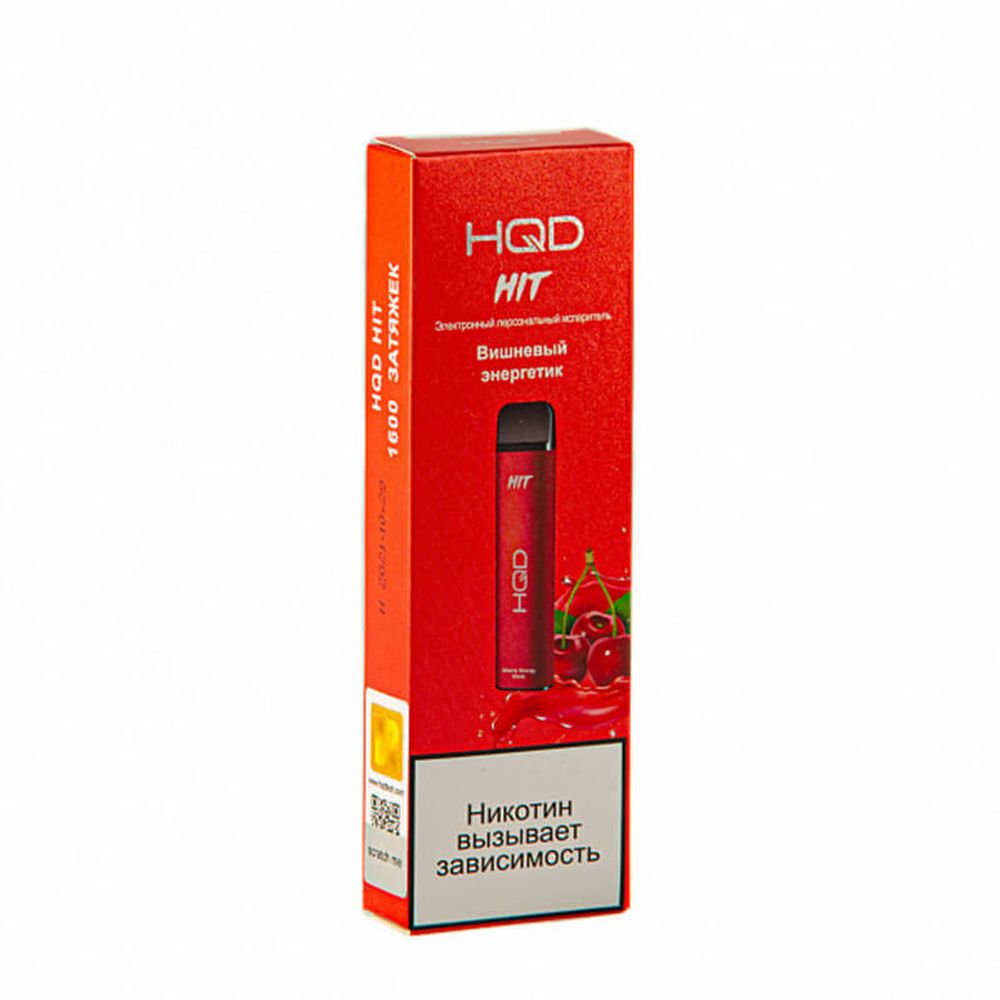 Одноразовая электронная сигарета HQD Hit - Cherry Energy Drink (Вишневый энергетик) 1600 тяг