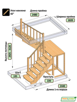 Лестница на второй этаж К-004м/1 Левая под покраску
