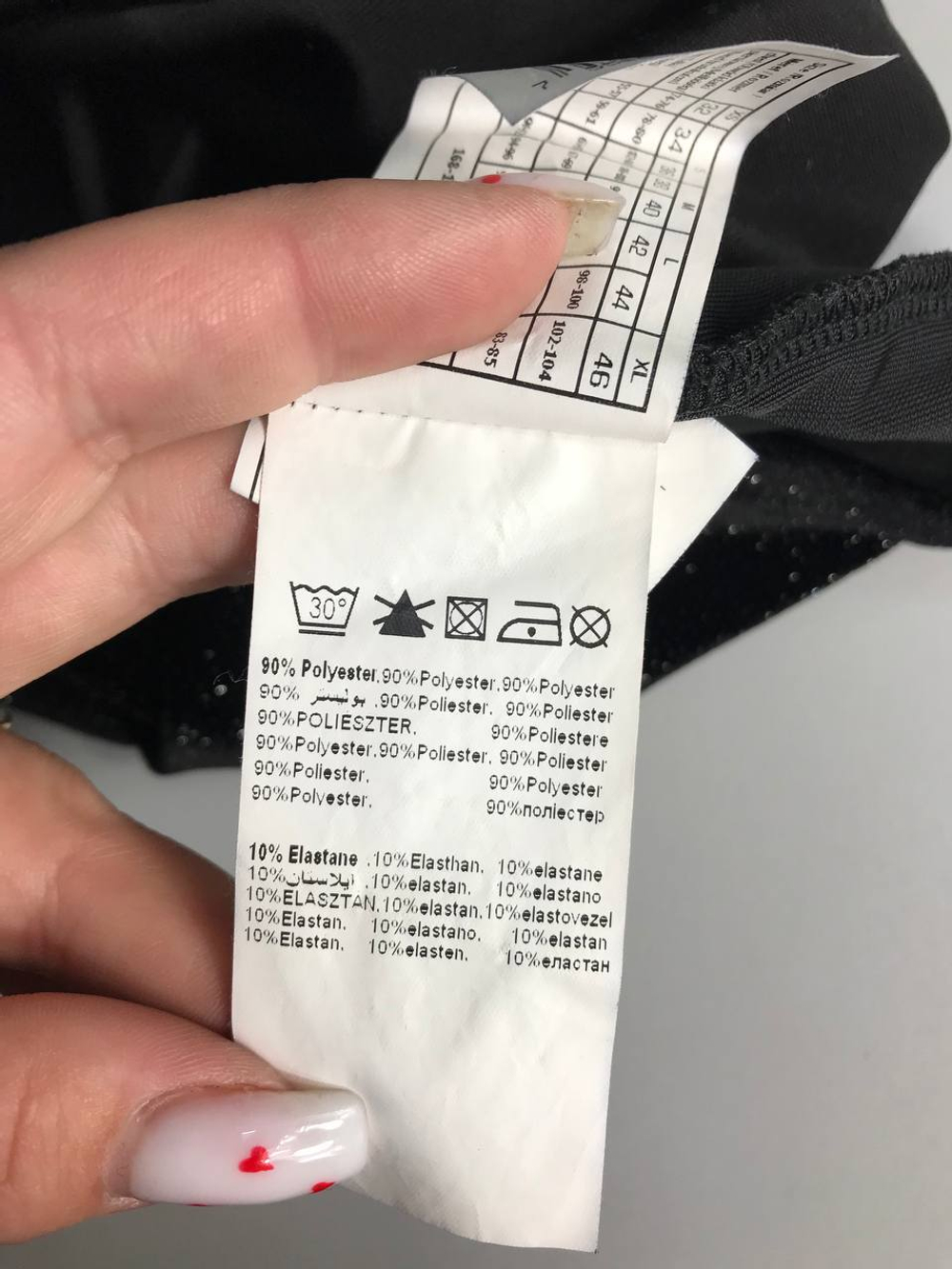 Платье Pimkie нарядное за счет материала под бархат и мерцания 44 размер