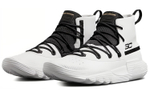 Under Armour SC 3ZER0 UA Curry SC 3 shock absorption balance high-top actual combat basketball shoes men's white