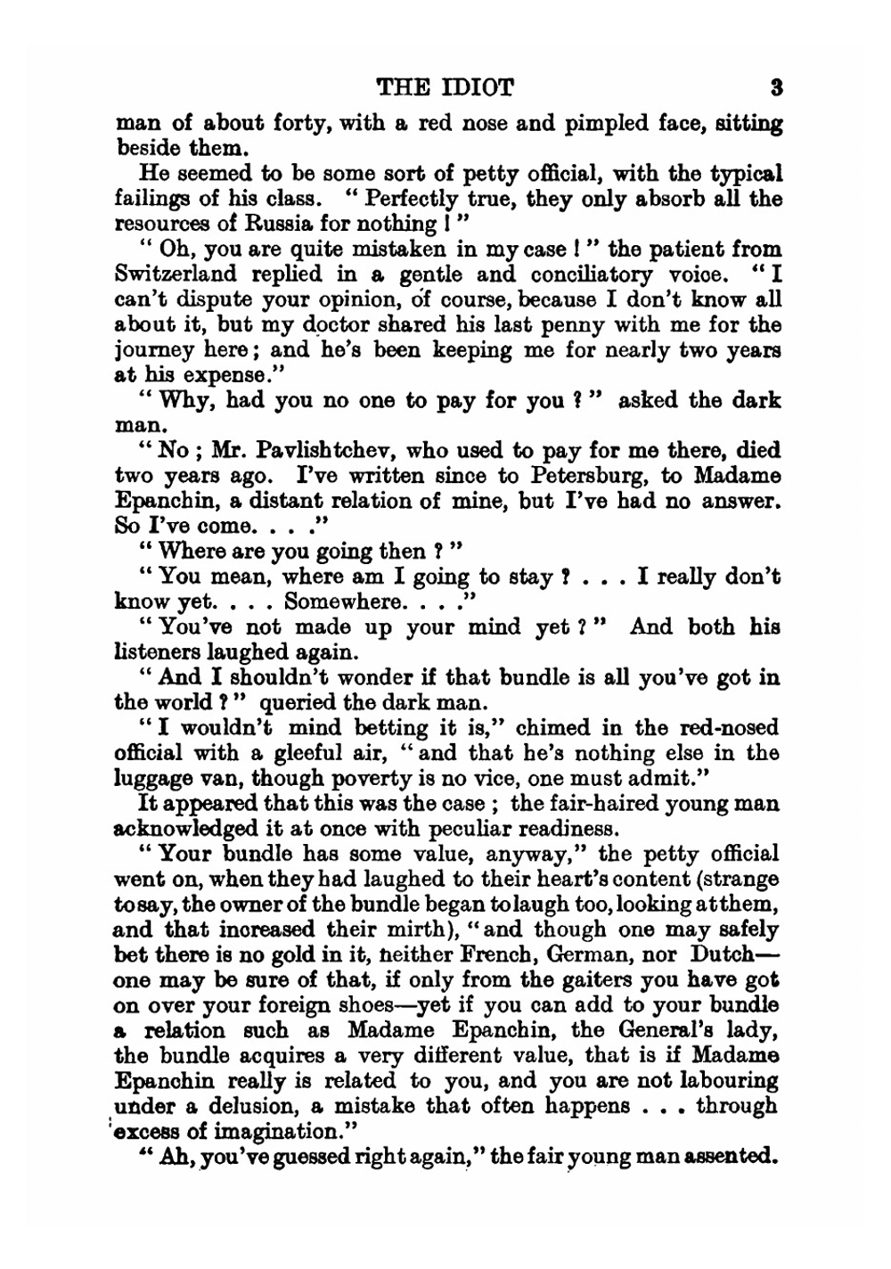The Idiot | Фёдор Михайлович Достоевский