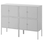 Комбинация для хранения - LIXHULT IKEA/ ЛИКСГУЛЬТ ИКЕА, 92х120 см, серый