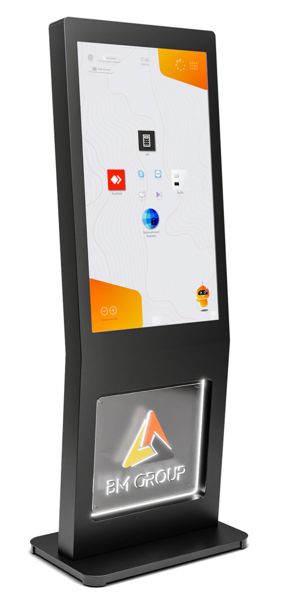 Интерактивный сенсорный киоск BM Genesis 43"