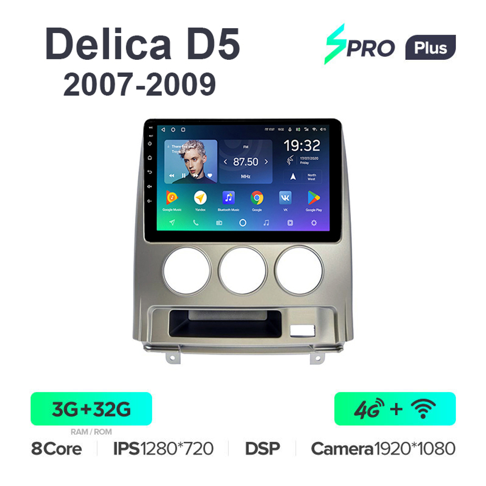 Teyes SPRO Plus 10,2"для Mitsubishi Delica D5 2007-2009