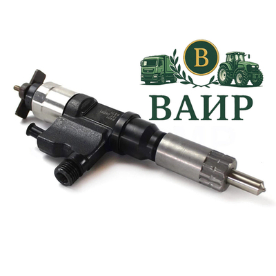 Топливная форсунка Komatsu 6219-11-3100 для двигателей S6D170-1L-6W, SA6D170E-2A-7