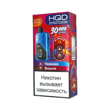 HQD Click plus Черника / Вишня 30000 затяжек 20мг (2%)
