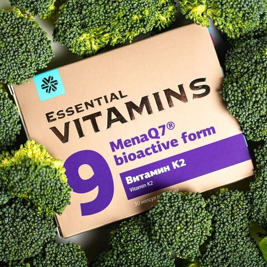 Витамин К2 Essential Vitamins