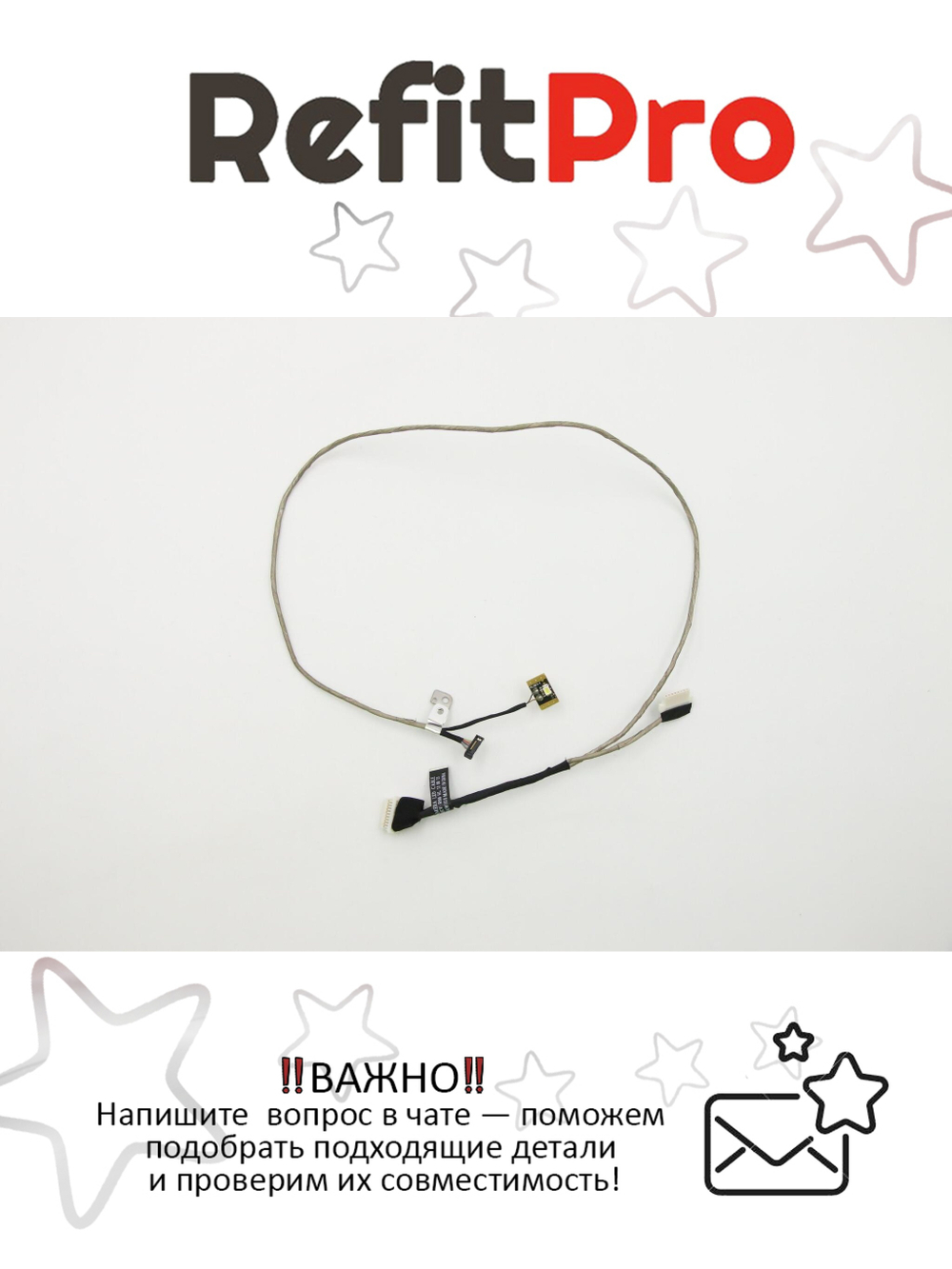 Кабель камеры+LED для ноутбука Lenovo ThinkPad T420 / T420i (04W1619), оригинал