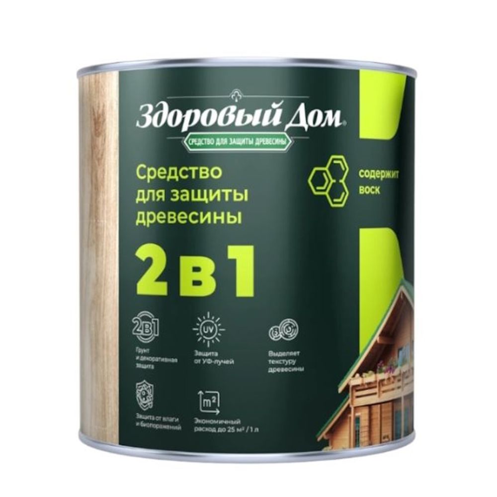 Пропитка деревозащит.ср-во Здоровый Дом  2в1  Орегон  0,8л  (0,7кг)