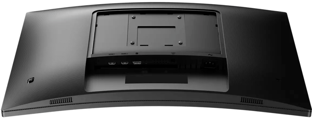 Монитор 27" Philips 27M1C5200W