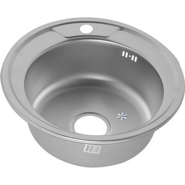 Мойка врезная круглая  D490 0,6мм МАТОВАЯ слив 3 1/2 + сифон