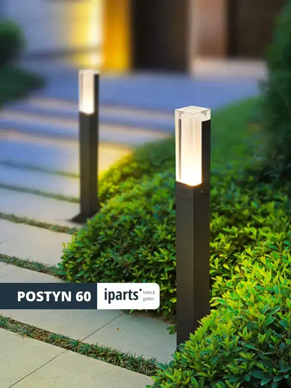 Ландшафтный садовый парковый светильник Postyn 220В LED 7W