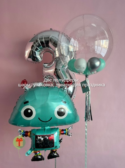 Набор Робот и сфера