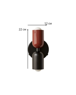 Яркие настенные бра