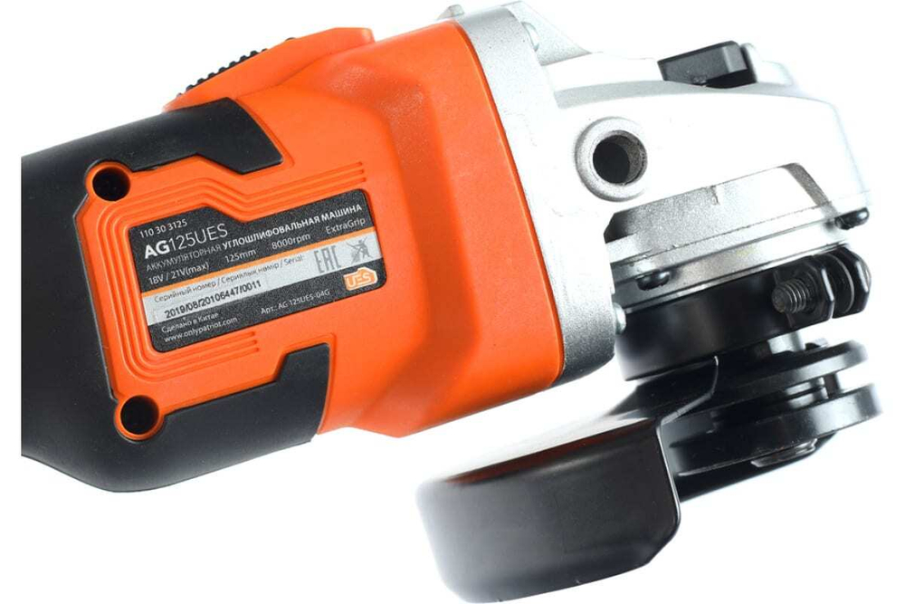 Углошлифовальная машина PATRIOT AG 125UES 110303125