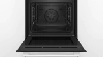 Духовой шкаф Bosch HBG517EW0R