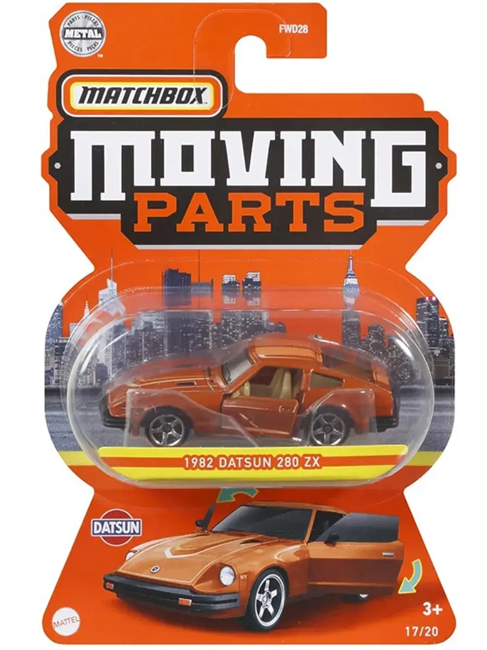 Машинка Хот Вилс Matchbox Ram Ambulance FWD28 HVN01