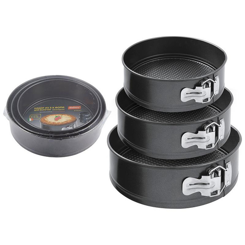 Набор из 3-х форм для выпечки SF-002SET Mallony