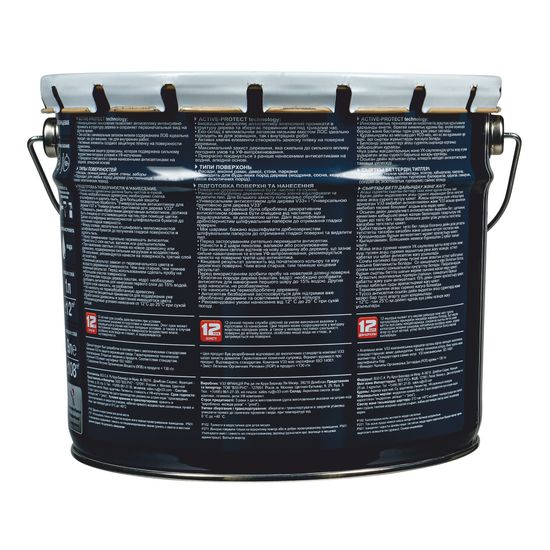 АНТИСЕПТИК ДЛЯ ДЕРЕВА V33 CLIMATE EXTREME PROTECTION